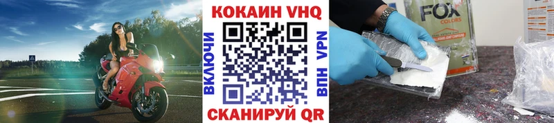 Купить наркотик аптеки Гагарин A-PVP  ГАШ  Марихуана 
