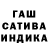 A PVP Соль Anna Chyan