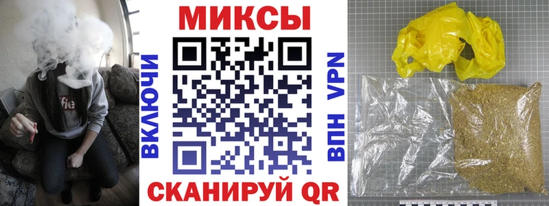 где найти наркотики  Гагарин  БУТИРАТ 99% 