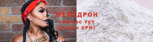 ПСИЛОЦИБИНОВЫЕ ГРИБЫ Волосово