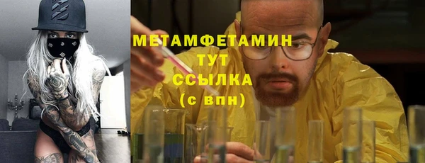 хмурый Волоколамск