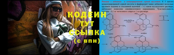 MDMA Premium VHQ Володарск