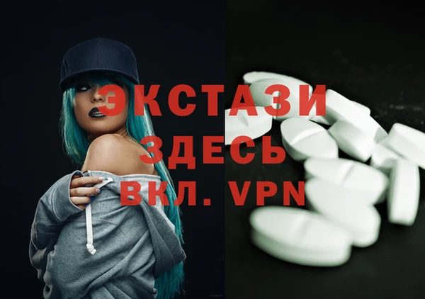 хмурый Волоколамск
