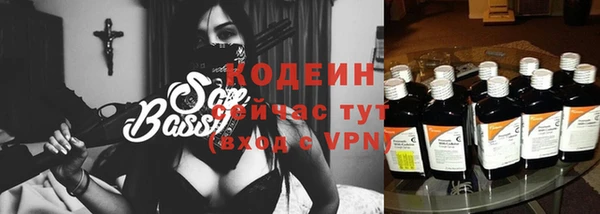 MDMA Premium VHQ Володарск