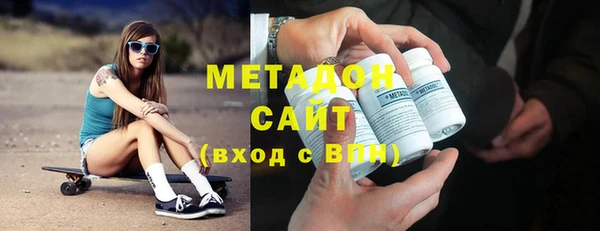 хмурый Волоколамск