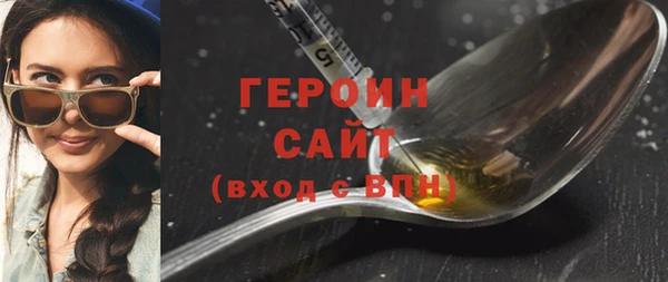 скорость mdpv Верхнеуральск