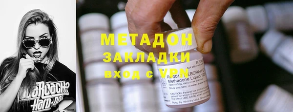 хмурый Волоколамск