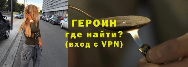 хмурый Волоколамск