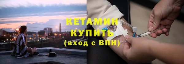 скорость mdpv Верхнеуральск
