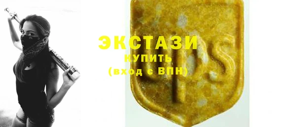 скорость mdpv Верхнеуральск