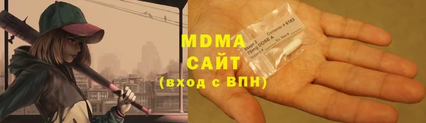 хмурый Волоколамск