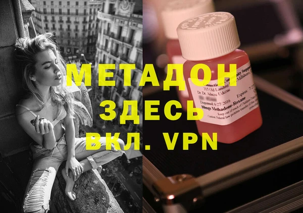 хмурый Волоколамск