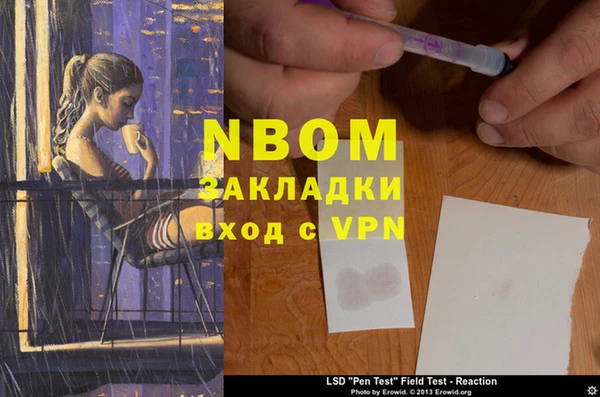 скорость mdpv Верхнеуральск