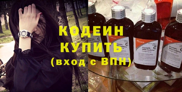хмурый Волоколамск