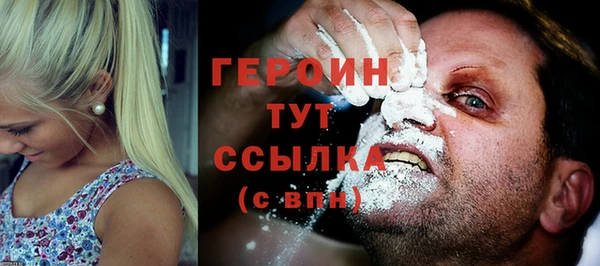 мяу мяу мука Верхний Тагил