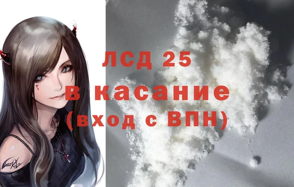 MDMA Premium VHQ Володарск