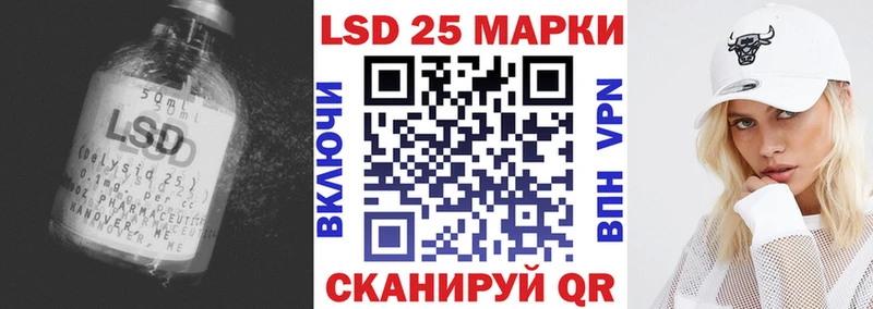 ЛСД экстази кислота  где можно купить   Гагарин 