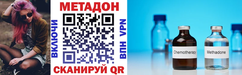 купить   Гагарин  МЕТАДОН белоснежный 