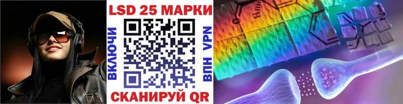 Марки NBOMe 1,8мг  Гагарин 