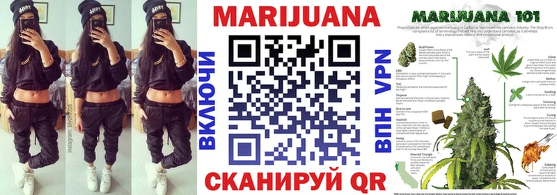 Бошки марихуана тримм Гагарин